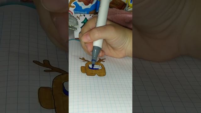 Рисую Among us!!Новогодний Among us ✨🌲 смотреть онлайн