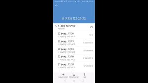 Где медицинские справки о рождении⁉️