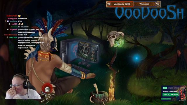 Почему не ведёшь инстаграм смотреть онлайн