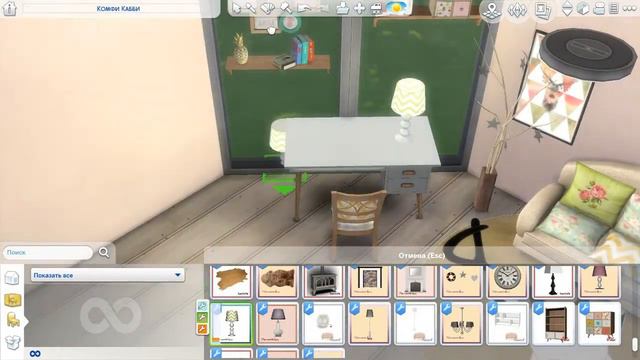 ♥DREAM ROOM♥Строим в the Sims 4♥ смотреть онлайн