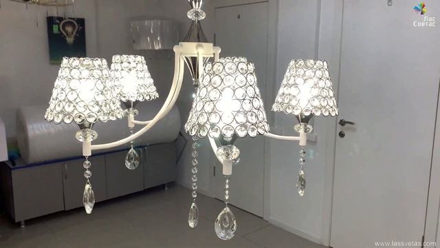 Люстра Лас Светас 799074/5 WT+CR. Абажур изготовлен из металла и хрусталя. смотреть онлайн