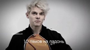 ЗНАЕШЬ ПОЧЕМУ?! ЛЕША МАЙСАК #МАЙСАК #лёшамайсак #хочуврекомендации