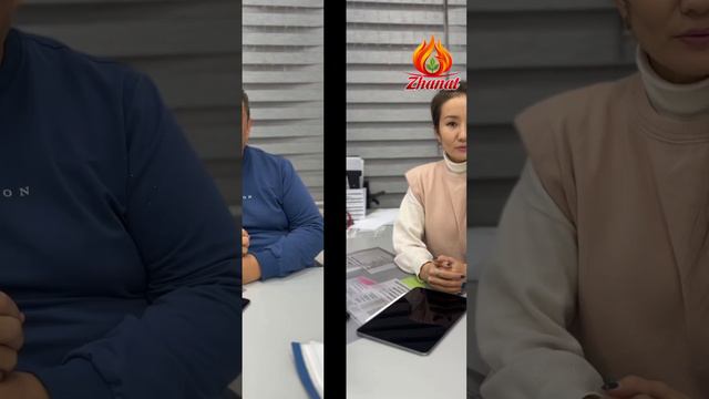 Личный год 3 по науке Сюцай. #личныйгод3 #сюцай