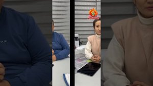 Личный год 3 по науке Сюцай. #личныйгод3 #сюцай