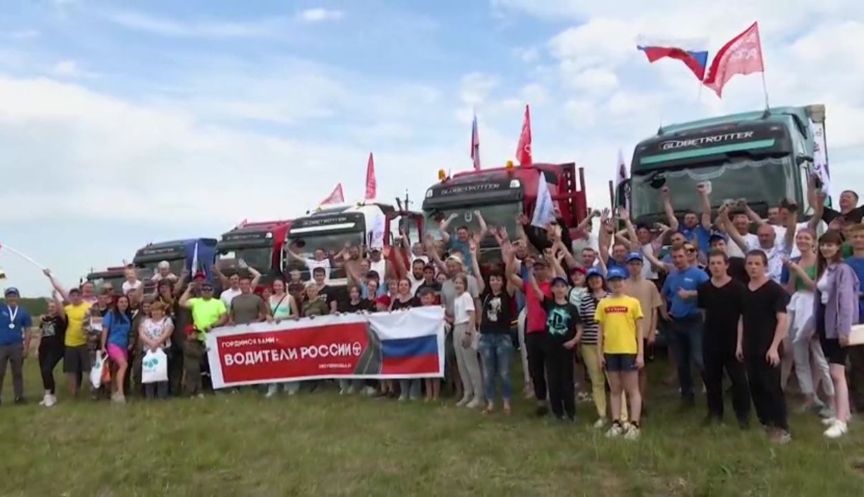 Водители России.mp4