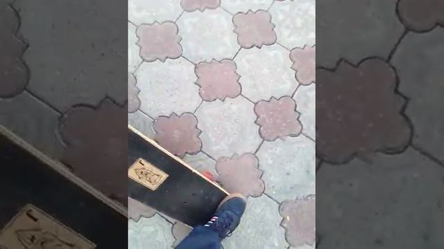 Делаем трюк хождение и учимся поворачивать на скейте смотреть онлайн