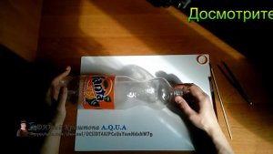 Как засунуть, поместить Стакан в Генератор СО2. ч.2 Практика.