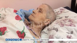 Физически здоровую женщину в доме престарелых за две недели превратили в лежачую, не контактную боль