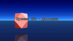 САМЫЕ ОПАСНЫЕ УРОВНИ BACKROOMS №2 (The Backrooms)