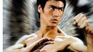 Я - Брюс Ли.mp4