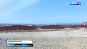 В сельское хозяйство ЛНР пришли субсидии