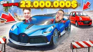 Я В ШОКЕ! КУПИЛ BUGATTI DIVO ЗА 23.000.000$! 26 НОВЫХ МАШИН В ОБНОВЛЕНИИ НА ГТА 5 РП! (GTA 5 RP)