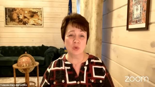 Ольга Голикова | Ходатайство за землю и правительство смотреть онлайн