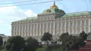 Кремль – Посольство Великобритании – Палаты Романовых