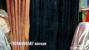 ШИФОНПОМБАХТ ВА ДИГАР МАТЕРИАЛХОИ ФАСОН ДАР БОЗОРИ КОРВОН