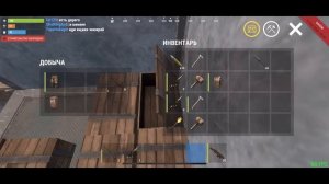 ОКУПНЫЕ РЕЙДЫ В ОКСАЙД. БАЗА ДОНАТЕРОВ В OXIDE SURVIVAL ISLAND. РАЗДАЧА РЕСУРСОВ.