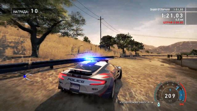 Прошел три задания полиции смотреть онлайн