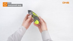 Распаковка аккумуляторной отвертки RYOBI ERGO / Unboxing RYOBI ERGO