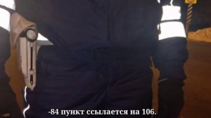 ИДПС Дубовцев Не Ожидал Такого Отпора Водителем!/Угрозы Применения Силы!