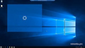 Как удалять программы Windows 10