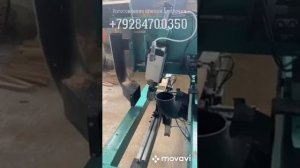 Оборудование для бизнеса. Станок для изготовления клепки для бочки.