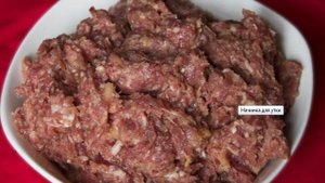 Фарш утиный в домашних условиях