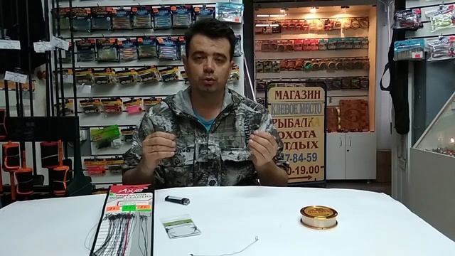 Какой поводок для спиннинга лучше
