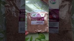амарант (где взять и как готовить)