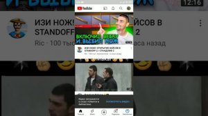 как скопировать ссылку видео в Ютюбе