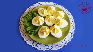 Фаршированные яйца ? Холодные закуски на праздничный стол ? Deviled Eggs