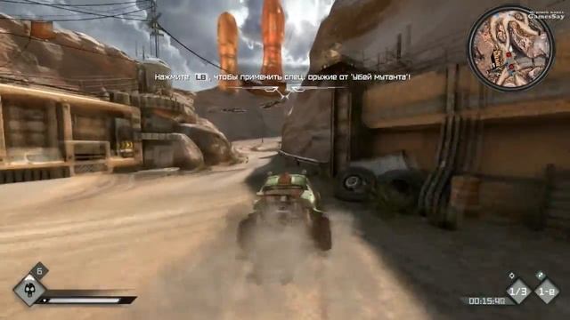 Прохождение Rage #5 - Телешоу: Убей мутанта смотреть онлайн