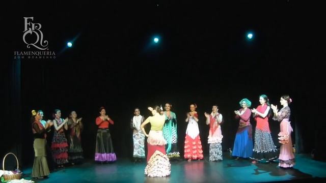Декабрьский концерт школы Flamenqueria. Fiesta por buleria смотреть онлайн