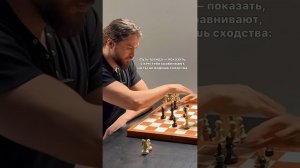 С кем сравнивают Омариева? #шахматы #chess