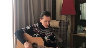 Мясников, мандарин мне в рот