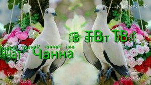 ЧУМЬА МУБОРАК