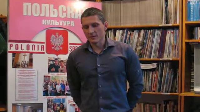 Вечер польской поэзии 29.10.2017 смотреть онлайн