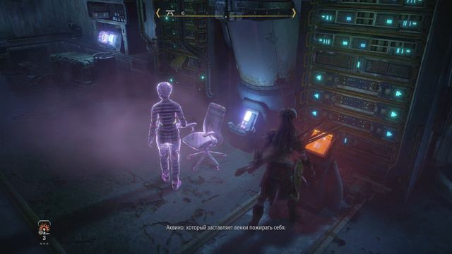 Прохождение Horizon: Forbidden West | Запретный Запад#52 смотреть онлайн