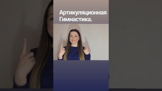 Карточка видео