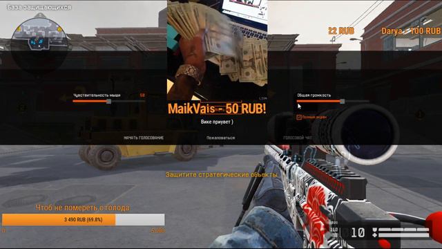 Warface/Альфа/Врывайтесь/Всем буду очень рад/Набираем людей в клан/Равнодушные/ смотреть онлайн