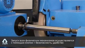 Видео-обзор круглошлифовального станка с позиционной системой программного управления ЗЛ120ВФ2