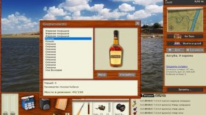 Русская Рыбалка 3.99 - Ловим Волжскую сельдь