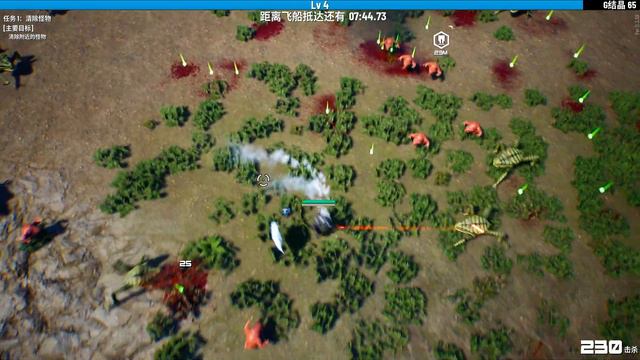 Смотр-Greenland смотреть онлайн