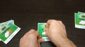 ? Моментальная лотерея 5 из 36 ?