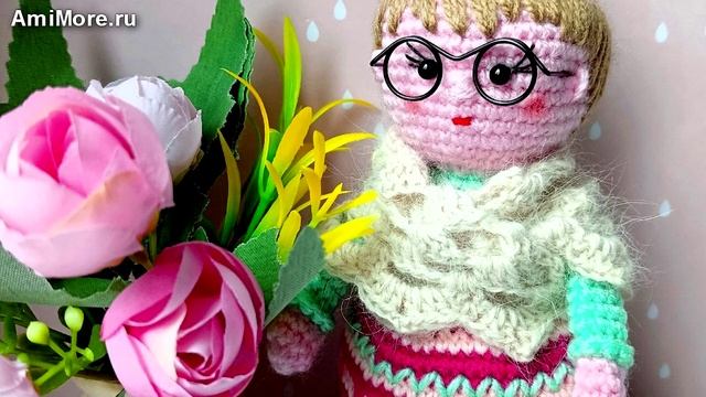 Амигуруми: схема Бабушка | Игрушки вязаные крючком