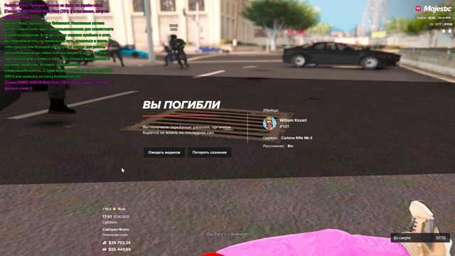 2 видео Перекрытие-? смотреть онлайн