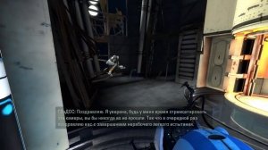 PORTAL 2 - ЛУЧШЕ ИГРАТЬ В МАЙНКРАФТ ЧЕМ В ПОРТАЛ [ МОНТАЖ, ПРИКОЛЫ, СМЕШНЫЕ МОМЕНТЫ ]