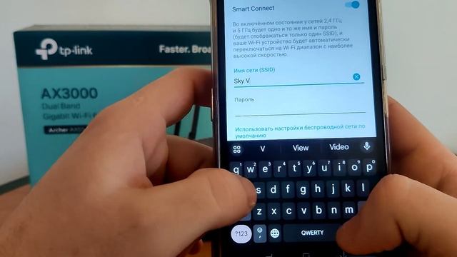 TP-Link Archer AX53 WIFI6 обзори розпаковка