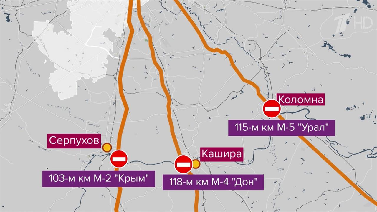 Новая трасса м5 урал схема