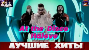 At THE Disco. Italove.2024