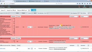 Обучение по программе ФронтПад, часть 3
